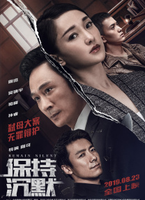 真正的色女